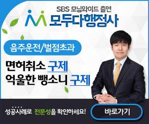 ��������û, ������ �л� �бⱳ�� ���� ����